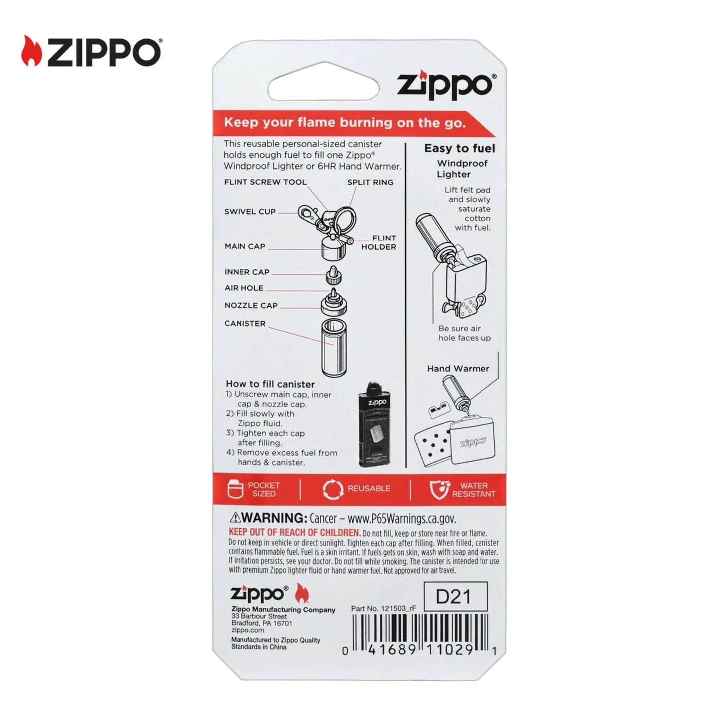 zippo fluid tank