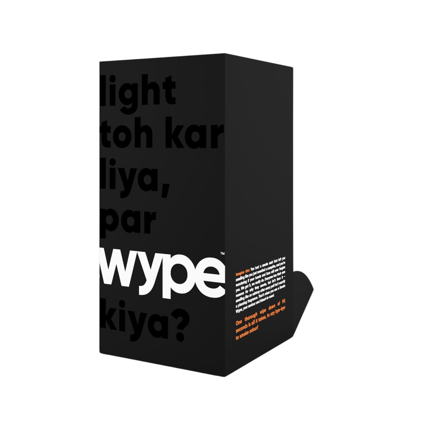 Wype Odor Neutralizing Wet Wipes - Box of 50