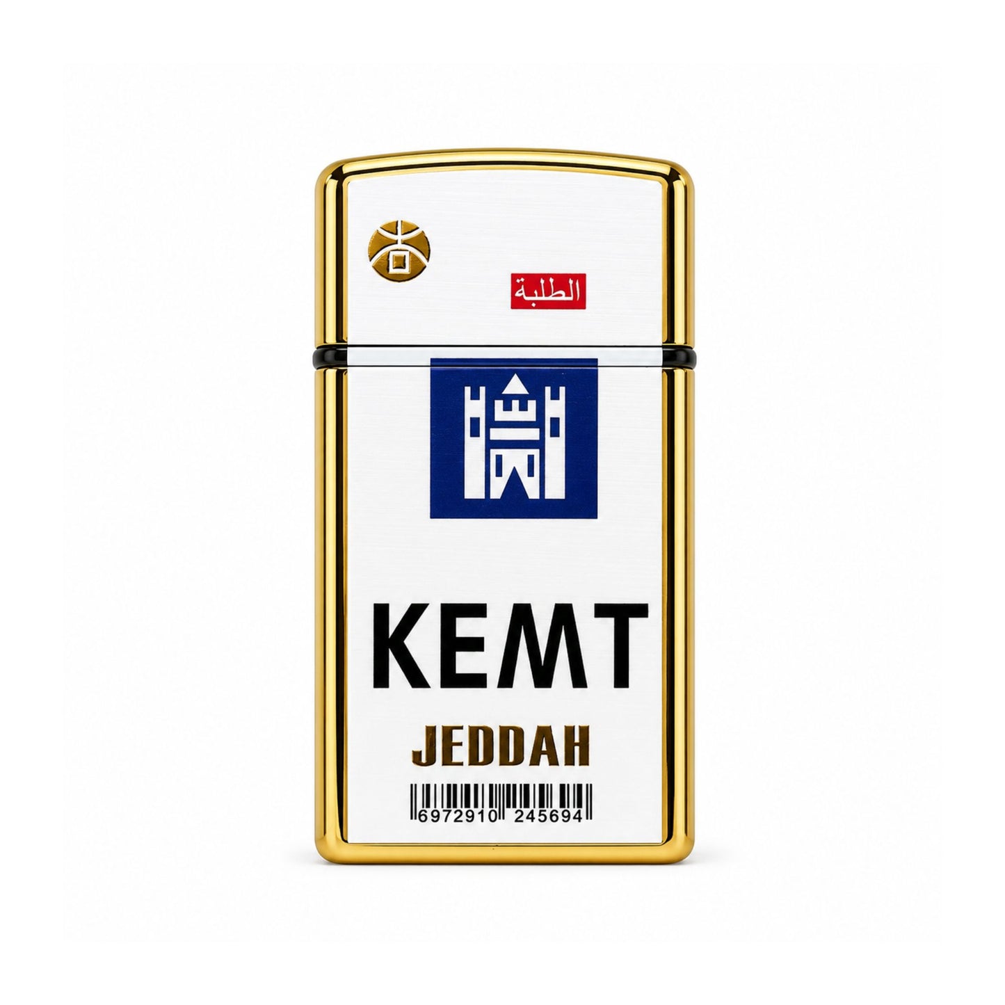 Jet Flame Pocket Lighter