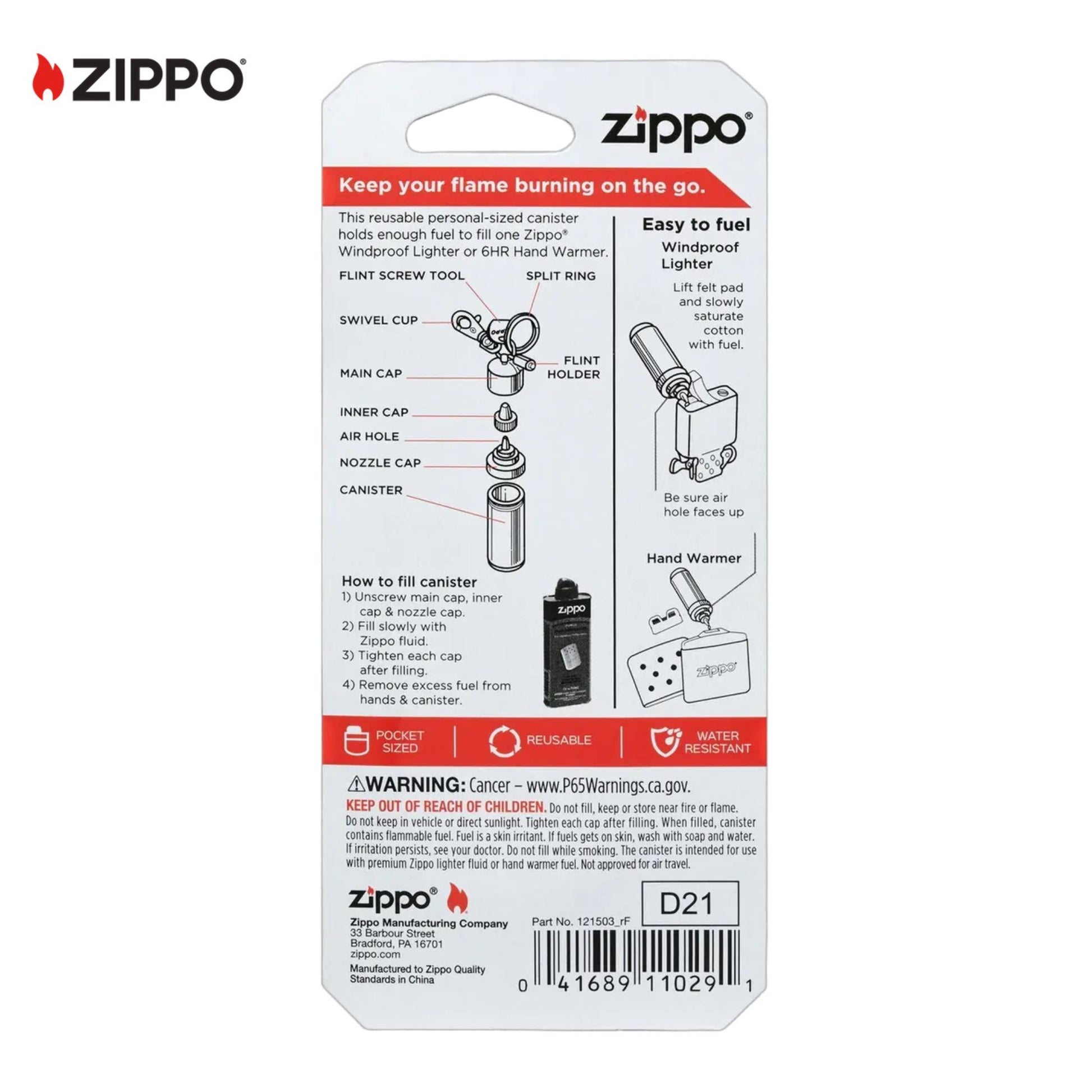 zippo fluid tank