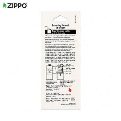 zippo original wick