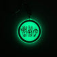Glow in the Dark Limited Edition Keychains by HighJack